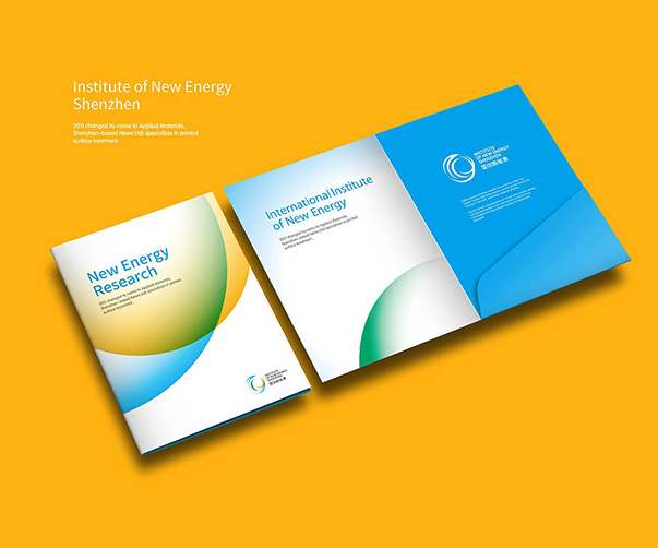 成都VI設(shè)計(jì)如何在營銷活動中發(fā)揮作用？