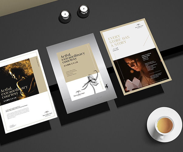 VI設(shè)計模板的品牌感知：讓用戶在瞬間認出你的品牌