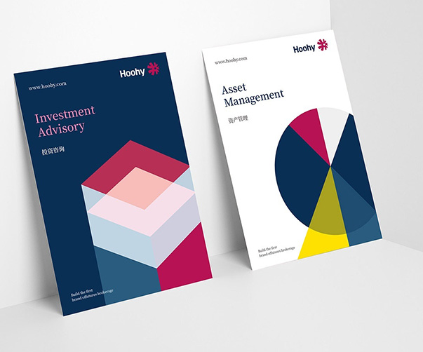 上海標(biāo)志設(shè)計師談品牌設(shè)計趨勢：動畫化與未來可擴(kuò)展系統(tǒng)