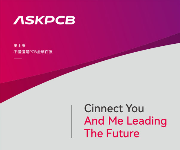 打造上海品牌設(shè)計的視覺語言——設(shè)計字體與品牌色彩搭配方案