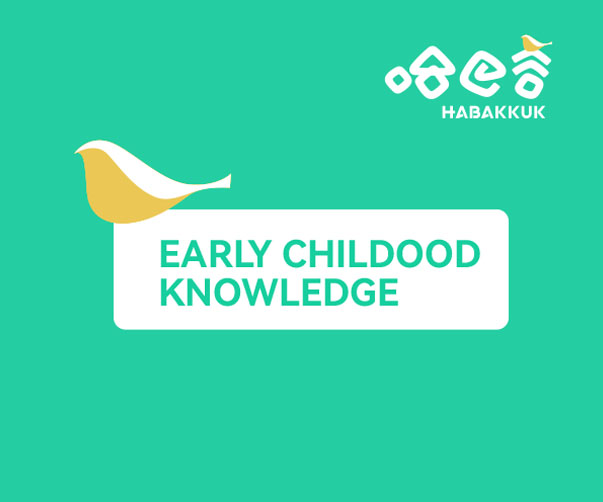 文字型logo設(shè)計如何定義上海企業(yè)的品牌氣質(zhì)