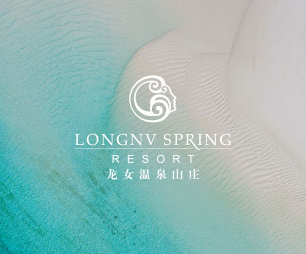 讓品牌會說話——擬人化logo的魅力與設計邏輯