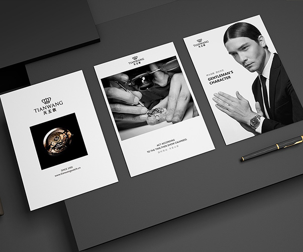 世界著名Logo設計的進化之路