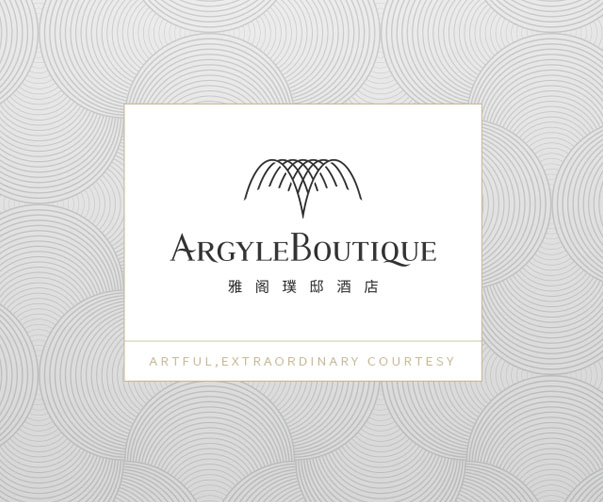 上海品牌設計的魔法：那些被重新演繹的經典Logo！