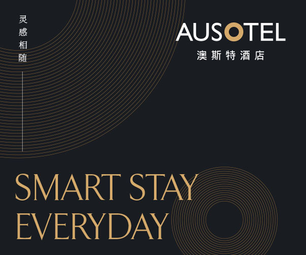 上海品牌設計的魔法：那些被重新演繹的經典Logo！