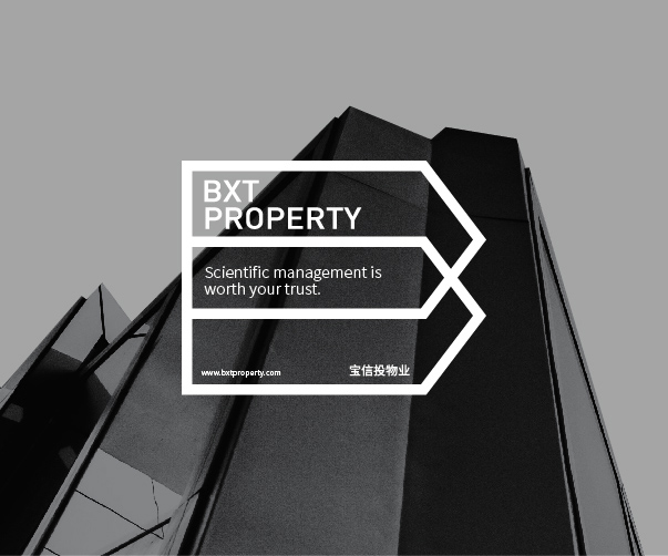 2025年品牌設(shè)計(jì)趨勢指南：上海平面設(shè)計(jì)師都應(yīng)該了解的關(guān)鍵趨勢